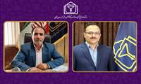 پیام قدردانی از زحمات دکتر سید احمد هاشمی توسط سرپرست و  پرسنل شبکه بهداشت و درمان راز و جرگلان